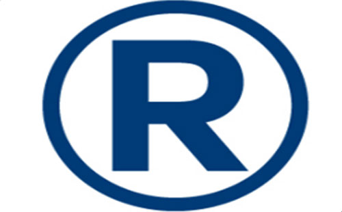 红古2025年商标注册可以加急注册的吗